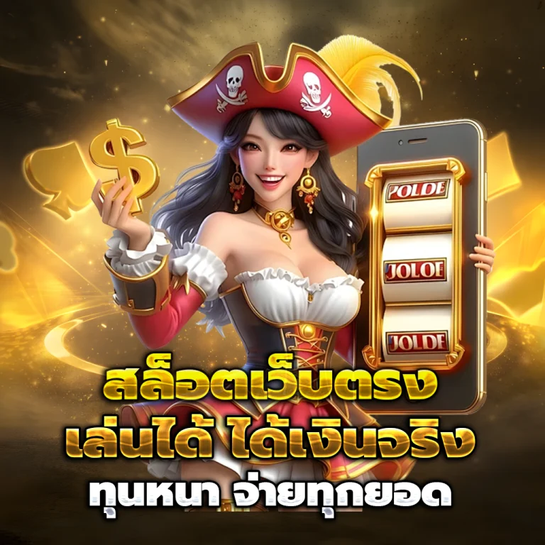 kwak456 login