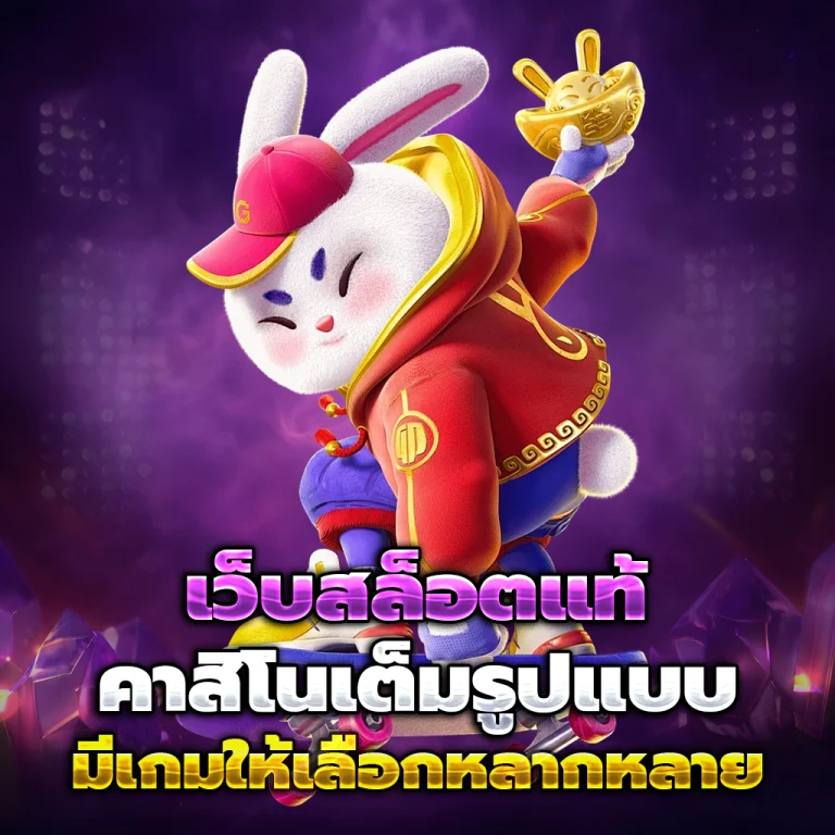 kwak456 vip